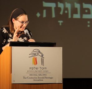 הלילה שבו נולדה החירות