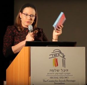 עיקר הדיבור הוא הנפש