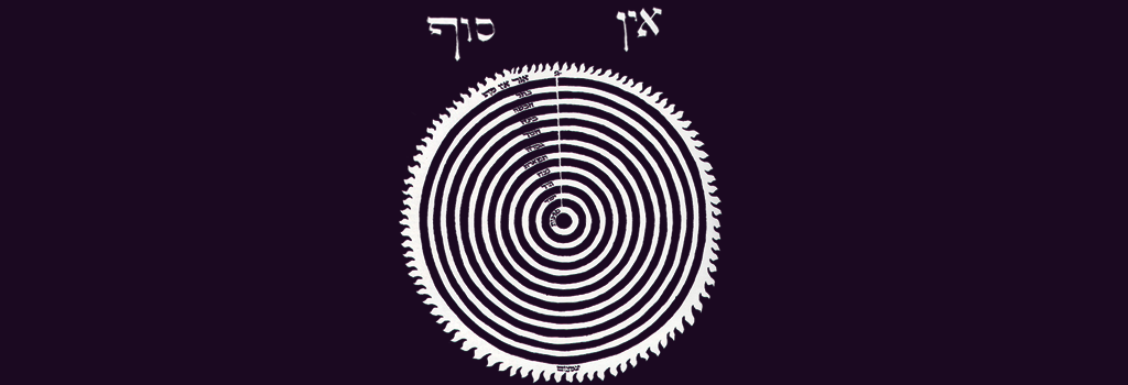 "העצמי והאינסופי" – חביבה פדיה