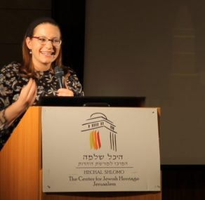עניין של פרשנות