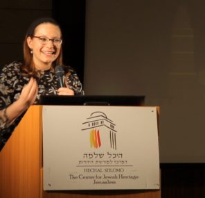עניין של פרשנות