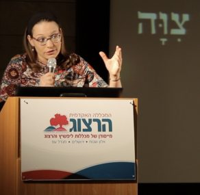 הפייק ניוז של דור המדבר