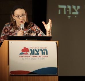 הפייק ניוז של דור המדבר