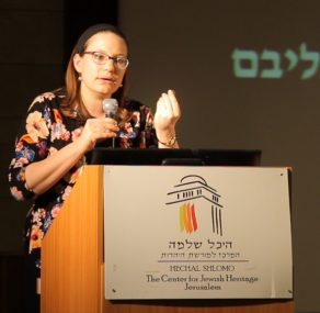 איש אשר רוח בו