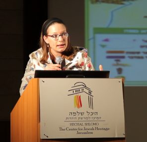 המסעות ההם, בזמן הזה