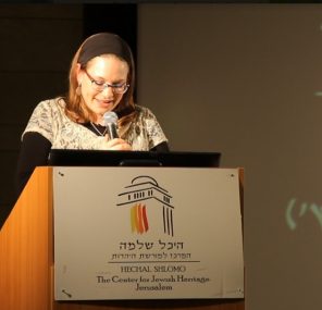 הקרב הסמוי על הרוח