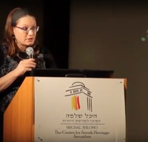 שישה פסוקים של אהבה