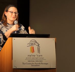 עכשיו מותר לגלות