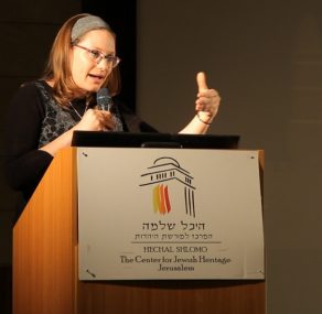 פתח לנו שער