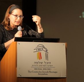 איזה הר אתה בוחר להיות?