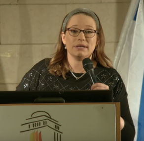 הברכה או הקללה?